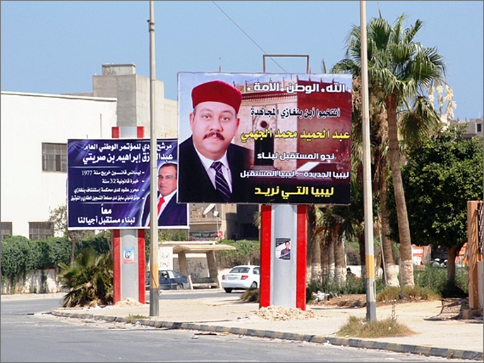 شريحة واسعة من الليبيين أعربت عن فرحتها بالانتخابات (الجزيرة نت)