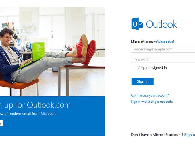 مايكروسوفت تطلق خدمة البريد الإلكتروني Outlook.com