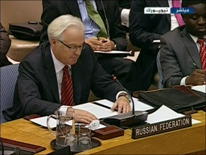 ‪تشوركين: الوفد الأميركي عرقل توصل مجلس الأمن لاتفاق‬ (الجزيرة)