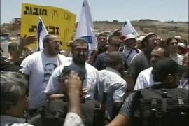 يهود متطرفون يتظاهرون بالناصرة للمطالبة بتجنيد العرب