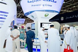 مركز دبي التجاري العالمي ينظّم الدورة الأولى لـ "معرض ومؤتمر الخليج لأمن المعلومات"