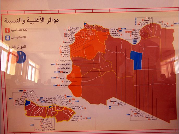 خريطة بتوزيع الدوائر الانتخابية في ليبيا.