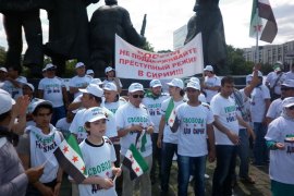مظاهرة بموسكو تندد بالقمع بسوريا