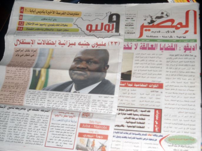 الصحافة العربية تشهد تزايدا في جنوب السودان