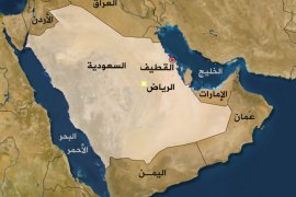جديد - خريطة السعودية - القطيف