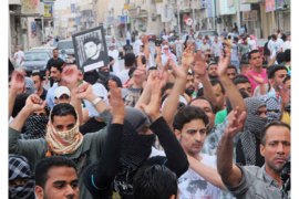 تظاهرات للشيعة