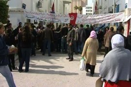 البطالة في تونس