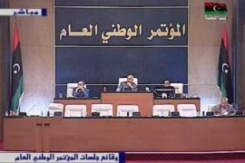 استقالة وزير الداخلية الليبي بعد جلسة للمؤتمر الوطني