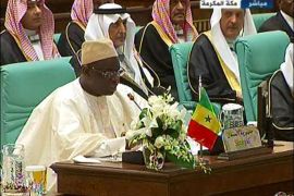 الرئيس السنغالي - قمة منظمة التعاون الأسلامي تنطلق في مكة المكرمة تحت شعار التضامن الأسلامي