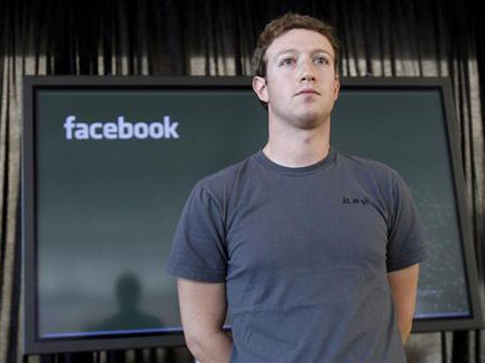 Facebook CEO calls on members to flag organ donor status