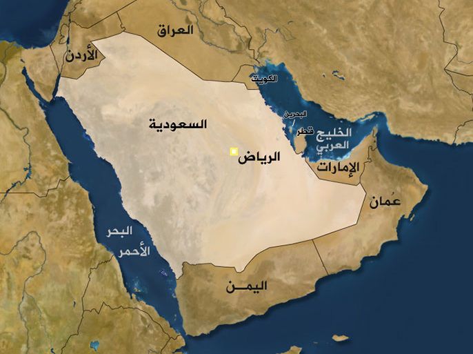 خريطة السعودية - قديمة الرجاء عدم الاستخدم