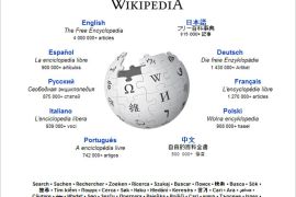 ويكيبيديا تعاني من مشاكل تقنية