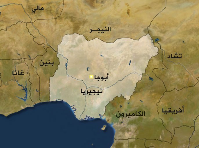 خريطة نيجيريا - قديمة الرجاء عدم الاستخدم