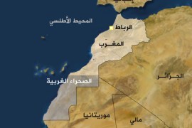 خريطة مغرب الصحراء الغربية - قديمة الرجاء عدم الاستخدم