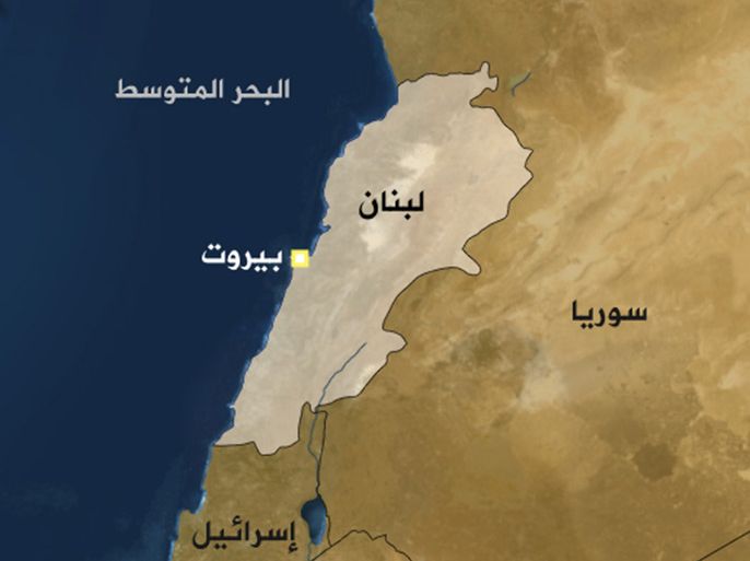 خريطة لبنان - قديمة الرجاء عدم الاستخدم