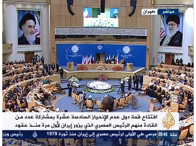 افتتاح قمة دول عدم الانحياز في طهران