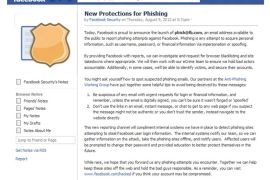فيسبوك يطلب مساعدة مستخدميه في مكافحة الاحتيال