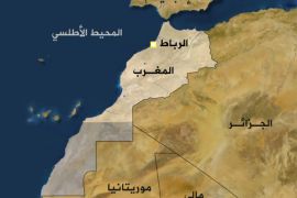 خريطة المغرب - قديمة الرجاء عدم الاستخدم