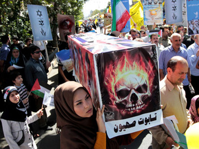 مظاهرات بإيران تندد بالاحتلال الإسرائيلي لفلسطين (الأوروبية)