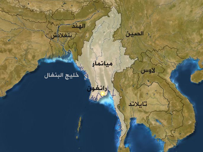 خريطة ميانمار - قديمة الرجاء عدم الاستخدم