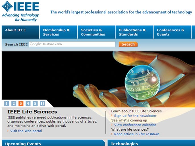 institute of electrical and electronic engineers IEEE