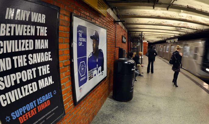 An ad in New York Subway saying"In any war between the civilized man and the savage, support the civilized man. Support Israel. Defeat Jihad ” in New York on September 24, 2012. The defeat Jihad" ad, is the work of the Pamela Geller–led group American Freedom Defense Initiative