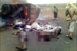 ضحايا مدنيين في قصف طائرات أمريكية بدون طيار في اليمن