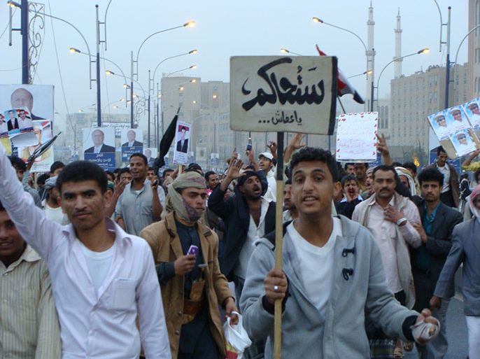 شباب الثورة يصرون على محاكمة صالح