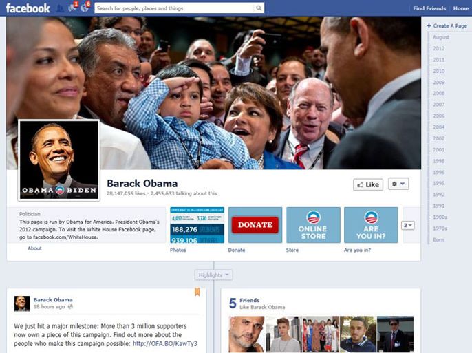 مواقع التواصل لا تؤثر بآراء الأميركيين السياسية --صفحة أوباما على فيسبوك