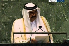 خطاب أمير دولة قطر الشيخ حمد بن خليفة آل ثانـي أمام الجمعيـة العامـة للأمـم المتحدة