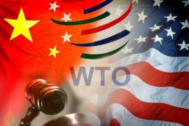 أميركا ترفع قضية ضد الصين أمام منظمة التجارة العالمية