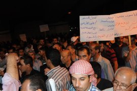 من اعتصامات دوار الداخلية في الأردن ليوم الاثنين 10/9/2012