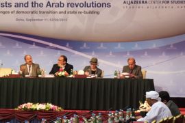 ندوة الإسلاميون والثورات العربية