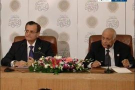 مؤتمر صحفي في ختام اجتماع وزراء الخارجية العرب