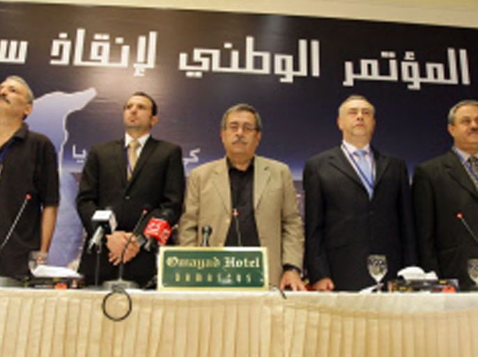 From L-R : Syrian opposition Safowan Akash, Khalil al-Siad, Raja al-Nasser, long-time opponent to the government regime and General Secretary of the Coordinating Committee for Democratic National Change, Basel Taqee Aldien and Mahmud Marei attend a National Conference for Rescuing Syria, in Damascus on September 23, 2012. The conferees will discuss ways to get Syria out of the crisis it faces. AFP PHOTO/ LOUAI BESHARA