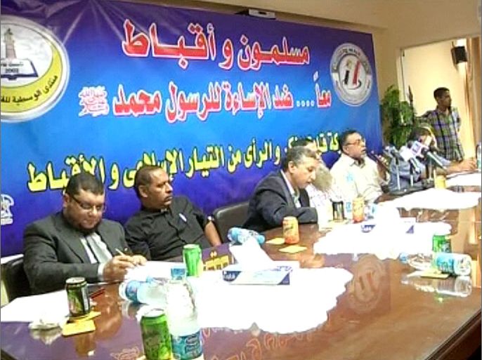 صورة من مؤتمر الأحزاب المصرية المطالبة باستصدار "قانون دولي يجرم الإساءة للإسلام أو ازدراءها"