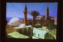 صورة قديمة لمدينة غزة في تسعينات القرن الماضي، صورة من العرض المرئي للمعرض
