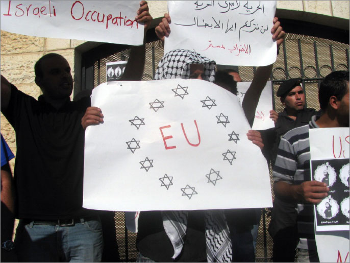 ‪اتهامات فلسطينية للاتحاد الأوروبي بدعم الاحتلال والاستيطان‬  (الجزيرة نت)