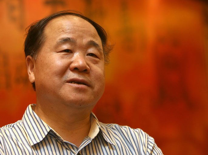 This picture taken on July 19, 2010 shows Chinese writer Mo Yan, the 2012 Nobel Literature Prize winner, attending a premier of a TV series in Ningbo, east China's Zhejiang province. Chinese author Mo Yan on October 11 won the Nobel Literature Prize for writing that mixes folk tales, history and the contemporary, the Swedish Academy announced.