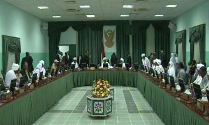 مطالبة مجلس الوزراء السوداني من الهيئات الدولية