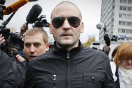 Title: Left Front opposition movement leader Sergei Udaltsov arrives at the the Investigative Committee in Moscow