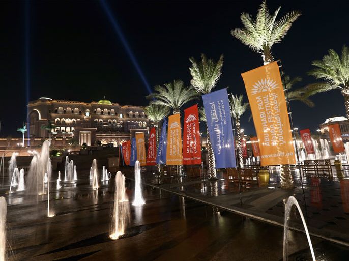 ABU DHABI, UNITED ARAB EMIRATES - OCTOBER 12: A general view of the atmosphere at the Emirates Palace Hotel during Abu Dhabi Film Festival 2012 at Emirates Palace on October 12, 2012 in Abu Dhabi, United Arab Emirates.