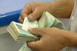 العملة الإيرانية تفقد ثلث قيمتها خلال أسبوع