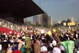مظاهرة لمسلمي إثيوبيا عقب صلاة العيد ضد سياسة الحكومة لتهميشهم وفرضِ فكر الأحباش عليهم