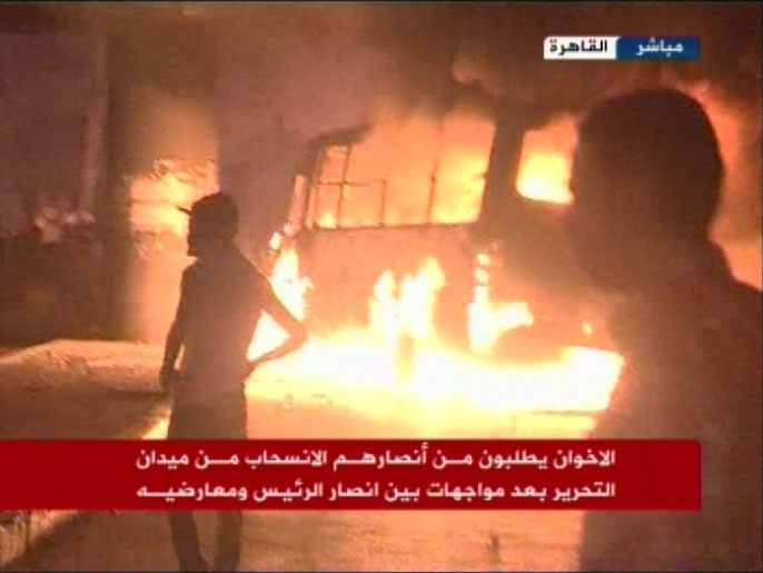 حزب العدالة والحرية عبّر عن أسفهلما حدث في ميدان التحرير (الجزيرة)