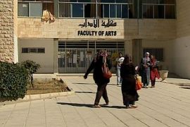 الاقتصاد والناس - تحديات التعليم في الأردن