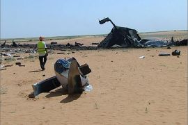 صورة من الطائرة المنكوبة - سقوط الطائرات السودانية