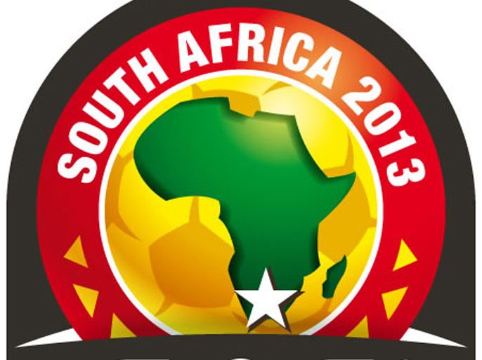 كأس أمم أفريقيا 2013