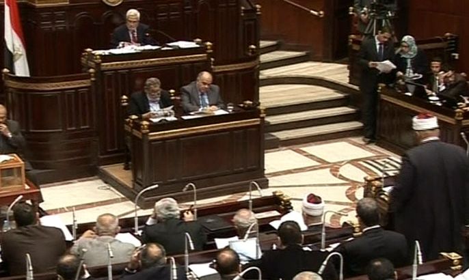 إقرار مسودة الدستور المصري الجديد بالإجماع