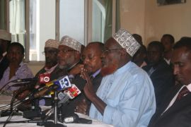 مؤتمر صحفي لبعض قادة المؤسسات الإسلامية بنيروبي لإدانة العملية العسكرية في قاريسا